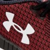 Buty męskie Under Armour bordowe sportowe z siatką